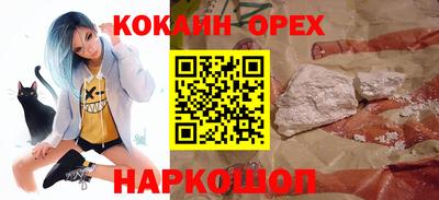 амф Можга