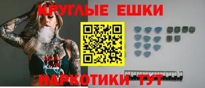 амф Можга