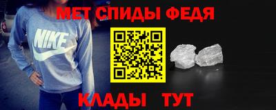 МДПВ Новокубанск