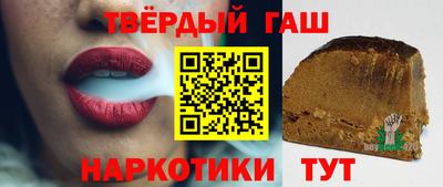 амф Можга