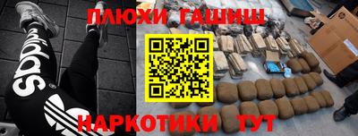 mix Новозыбков