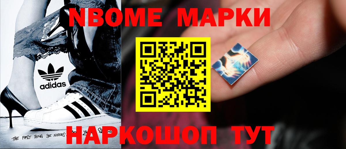 ЛСД экстази кислота  Вход с VPN  LSD-25 экстази  Чехов 